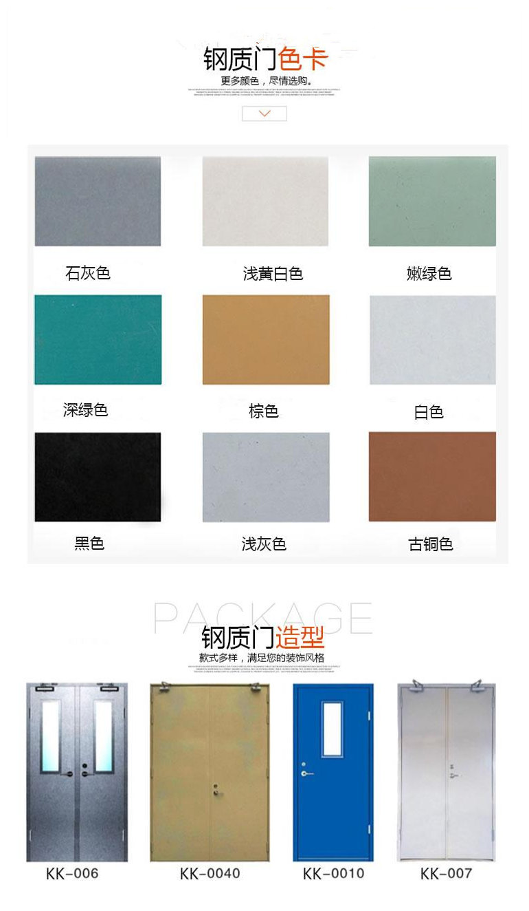 隔音門|吸音材料|隔音房|隔音門窗-湖南八方聲學新材料股份有限公司官網