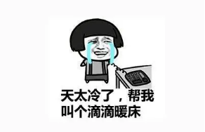 隔音房、隔音降噪、隔音門、隔音材料、吸音材料、硅晶砂、八方聲學